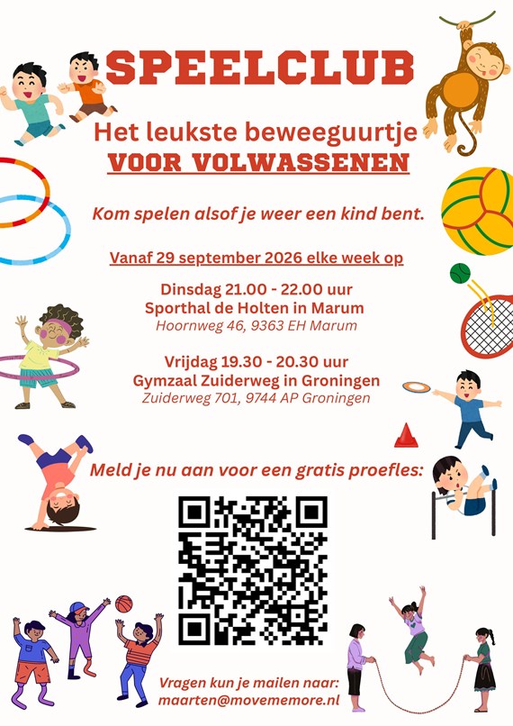 flyer Speelclub afbeeldingen 1